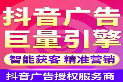 信息流广告公司如何助力品牌成长——一则成功故事